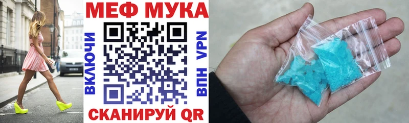 Наркошоп Шарыпово Канабис Alpha-PVP Гашиш КОКАИН