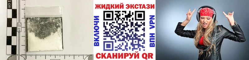 БУТИРАТ бутик  Шарыпово 