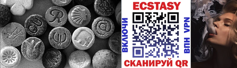 shop телеграм  Шарыпово  Экстази Дубай 