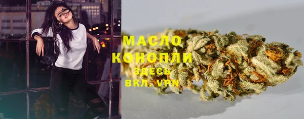 бутик Остров