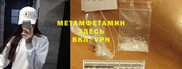бутик Остров