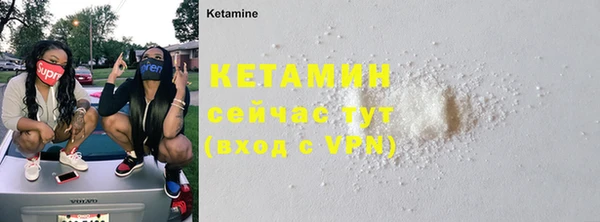 бутик Остров