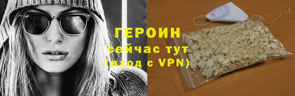 бутик Остров