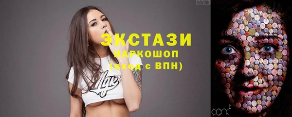 бутик Остров