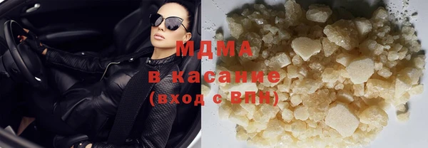 дмт Усинск