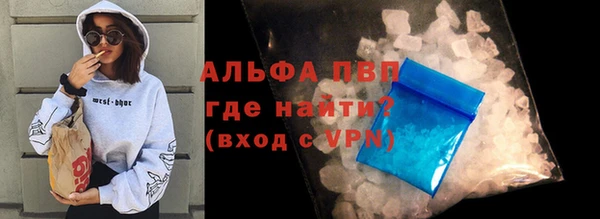 бутик Остров