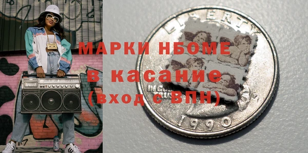 бутик Остров