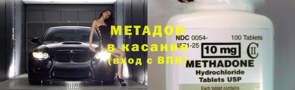мяу мяу мука Усолье-Сибирское