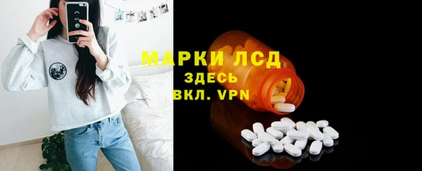 бутик Остров