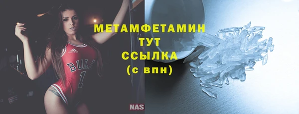 бутик Остров