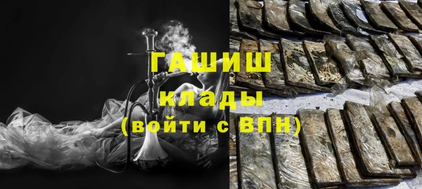 бутик Остров