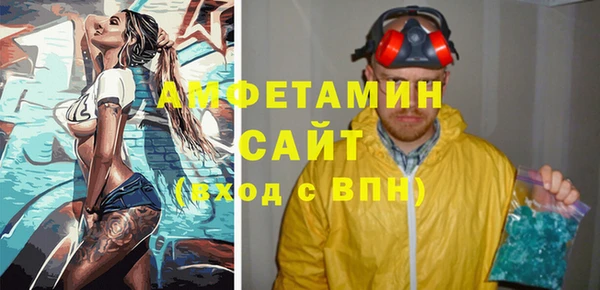 бутик Остров
