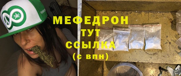 бутик Остров