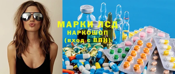 бутик Остров