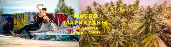 бутик Остров
