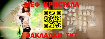 скорость Новодвинск