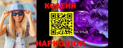 крисы Кохма