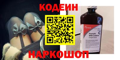 мет Новозыбков