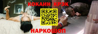 скорость Новодвинск