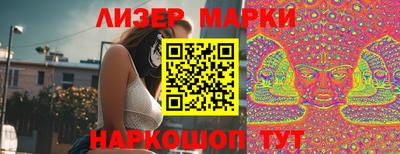 скорость Новодвинск