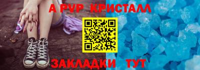 скорость Новодвинск