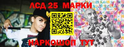 дурь Новокубанск