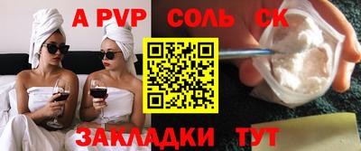 скорость Новодвинск