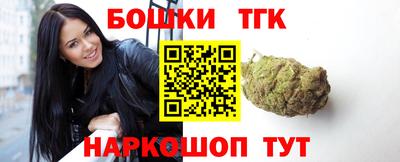 скорость Новодвинск