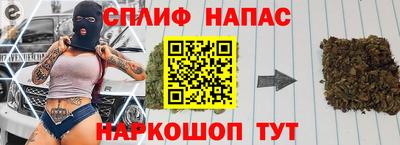 скорость Новодвинск