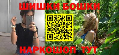 дурь Новокубанск