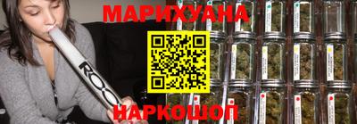 мет Новозыбков