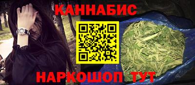 мет Новозыбков