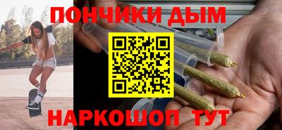 скорость Новодвинск
