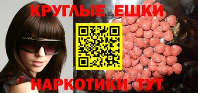 мет Новозыбков