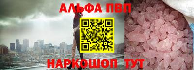 скорость Новодвинск