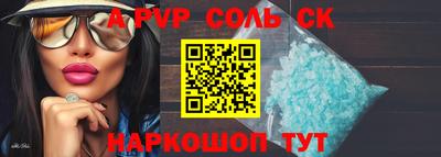 скорость Новодвинск