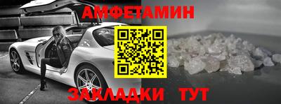 скорость Новодвинск