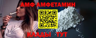 скорость Новодвинск