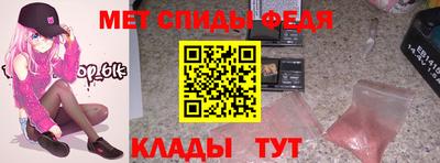 дурь Новокубанск