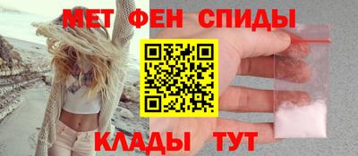 скорость Новодвинск