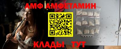 скорость Новодвинск