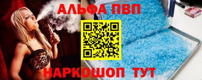 скорость Новодвинск