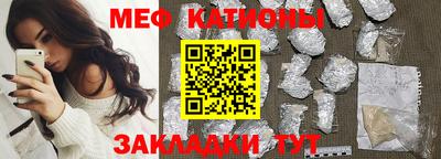 дурь Новокубанск