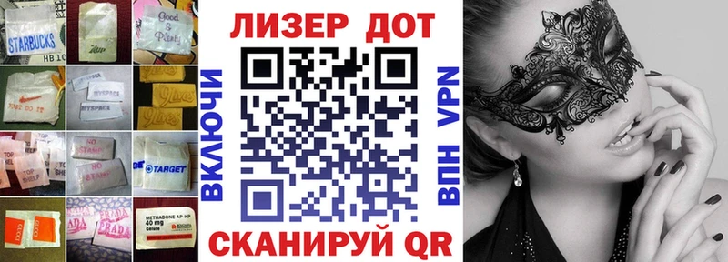 blacksprut маркетплейс  Шарыпово  Лсд 25 экстази ecstasy 