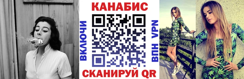 кракен ONION  Шарыпово  Каннабис AK-47 